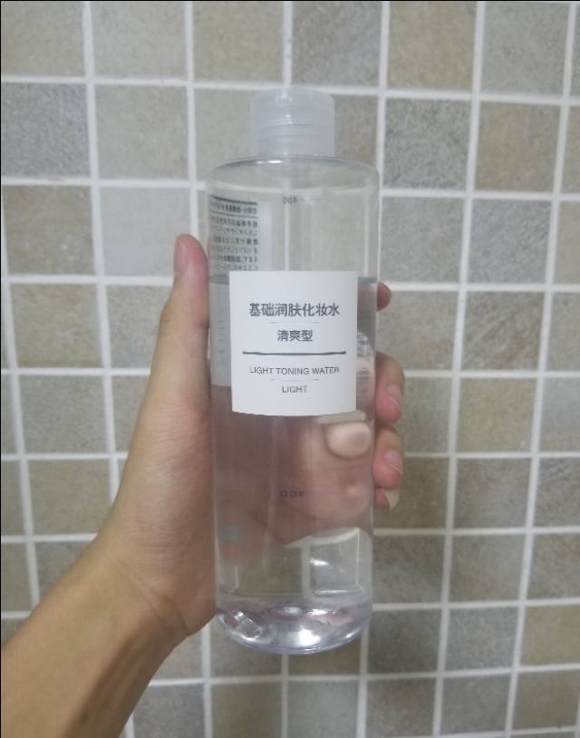 油痘肌怎么调理最有效,油痘肌怎么用护肤品调理