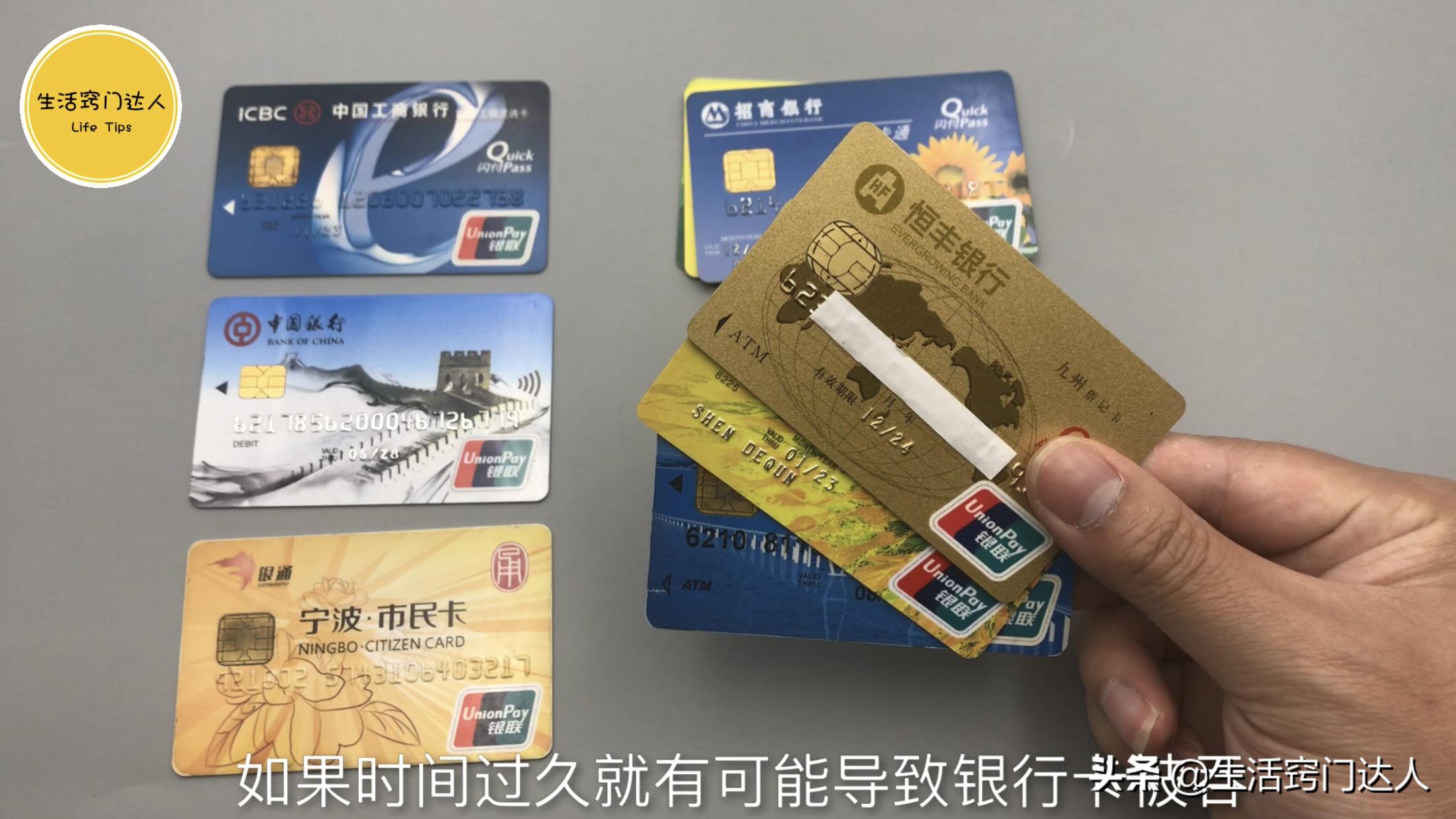 银行卡被吞还会自动退回吗,存钱超过10000钱被吞了几天可退回