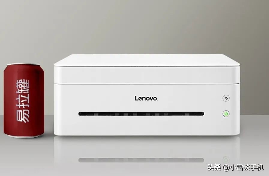 双十一打印机买哪款,双十一学生打印机推荐