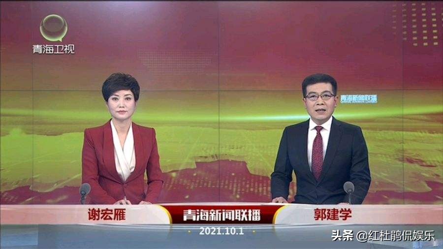 涓浗鑺備腑鍥界孩灏忓彿,涓浗鑺備腑鍥界孩澶у彿