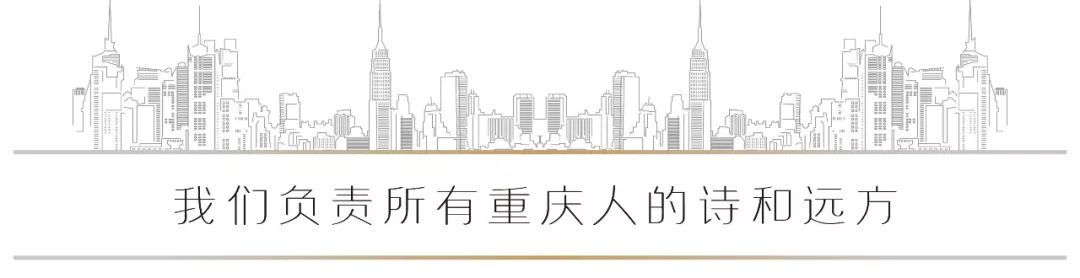 重庆十大神秘城市,重庆十大神秘地方
