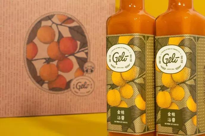 土特产电商设计策划方案,八年级美术土特产包装设计草稿图