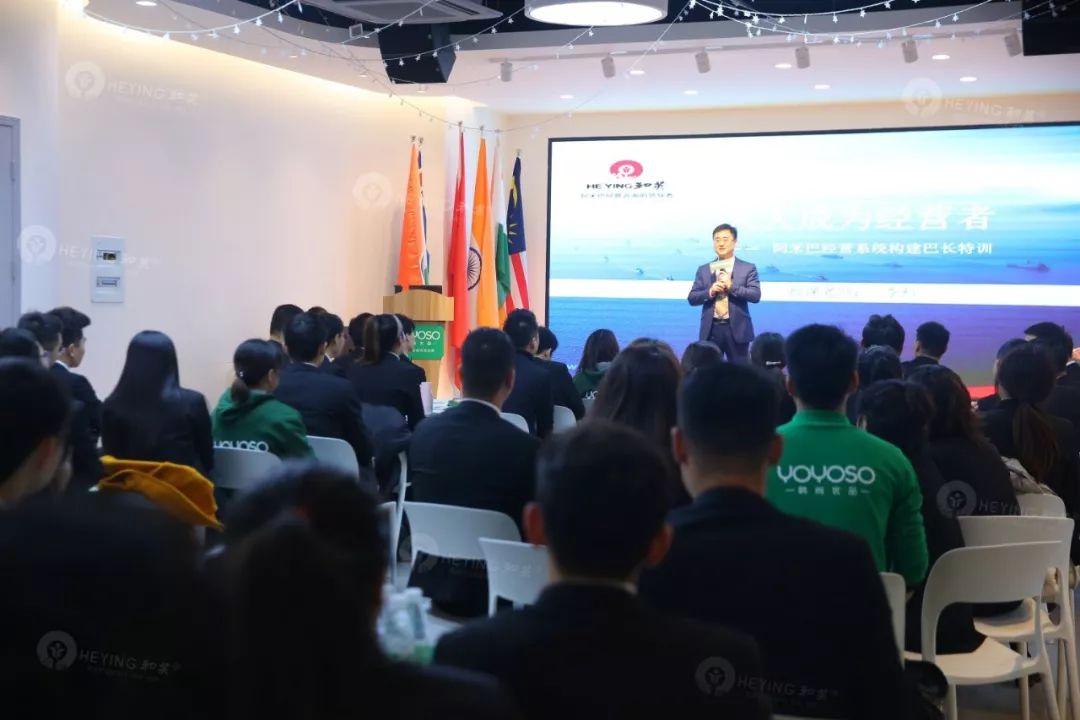 鍟嗚锤鍒涙柊妯″紡,鍟嗚锤涓氫笌浜т笟铻嶅悎鍙戝睍