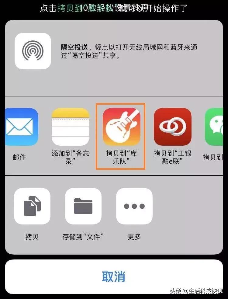 iphone12promax自定义铃声,iphone13怎么设置自定义铃声