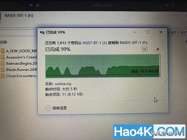 nas盘位扩展,nas能外接硬盘柜实现无限扩容么