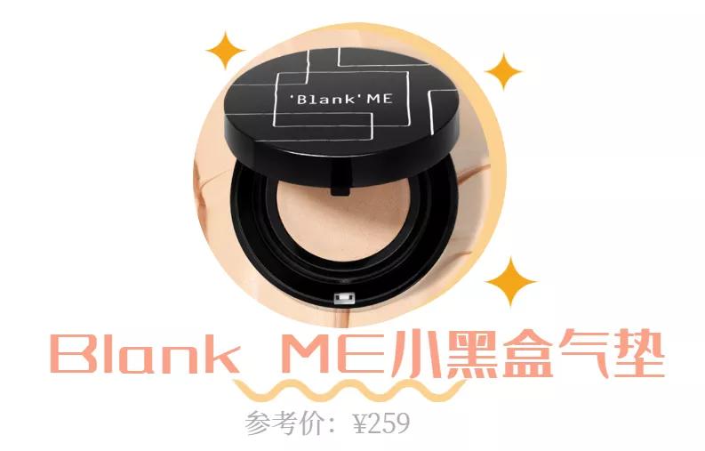 适合干皮持妆久的大牌粉底液,干皮瑕疵皮适合的大牌粉底液推荐