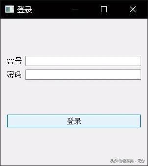 pythonpyqt5可视化窗口,pythonpyqt调试时无法进入线程