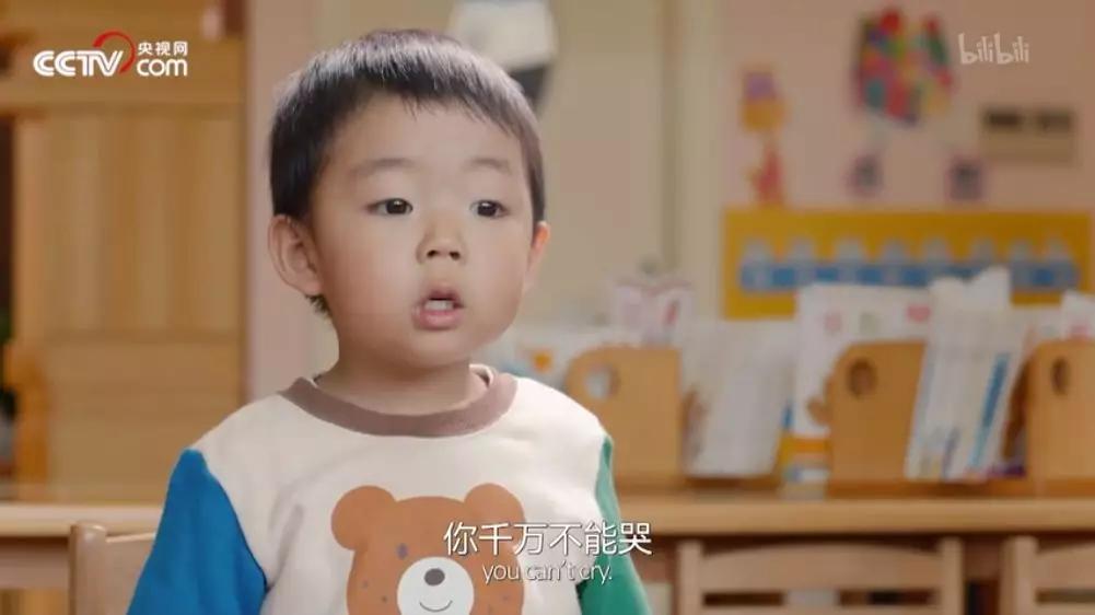 豆瓣9.3b站,又被重庆暖到了