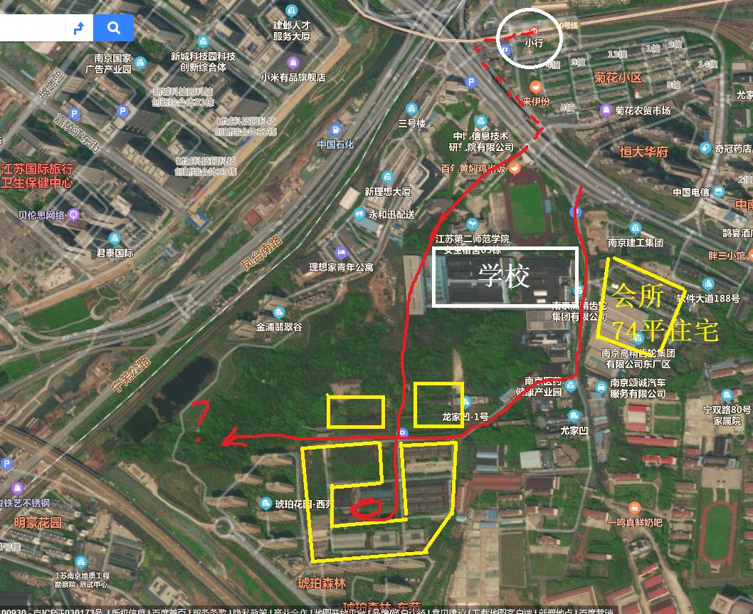 南京仁恒城市星光还有多少没卖,南京仁恒城市星光价格