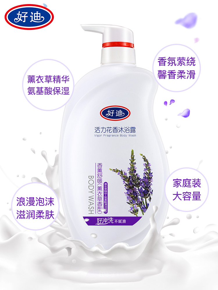 这几类洗发水不要买,六种洗发水别买