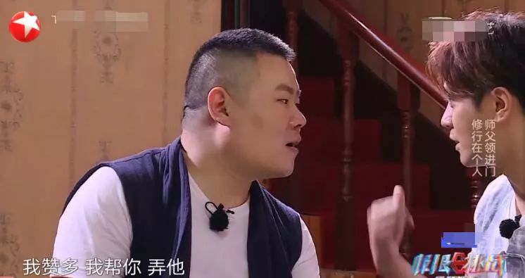 朱碧石罗志祥搞笑视频集锦,罗志祥朱碧石表演视频