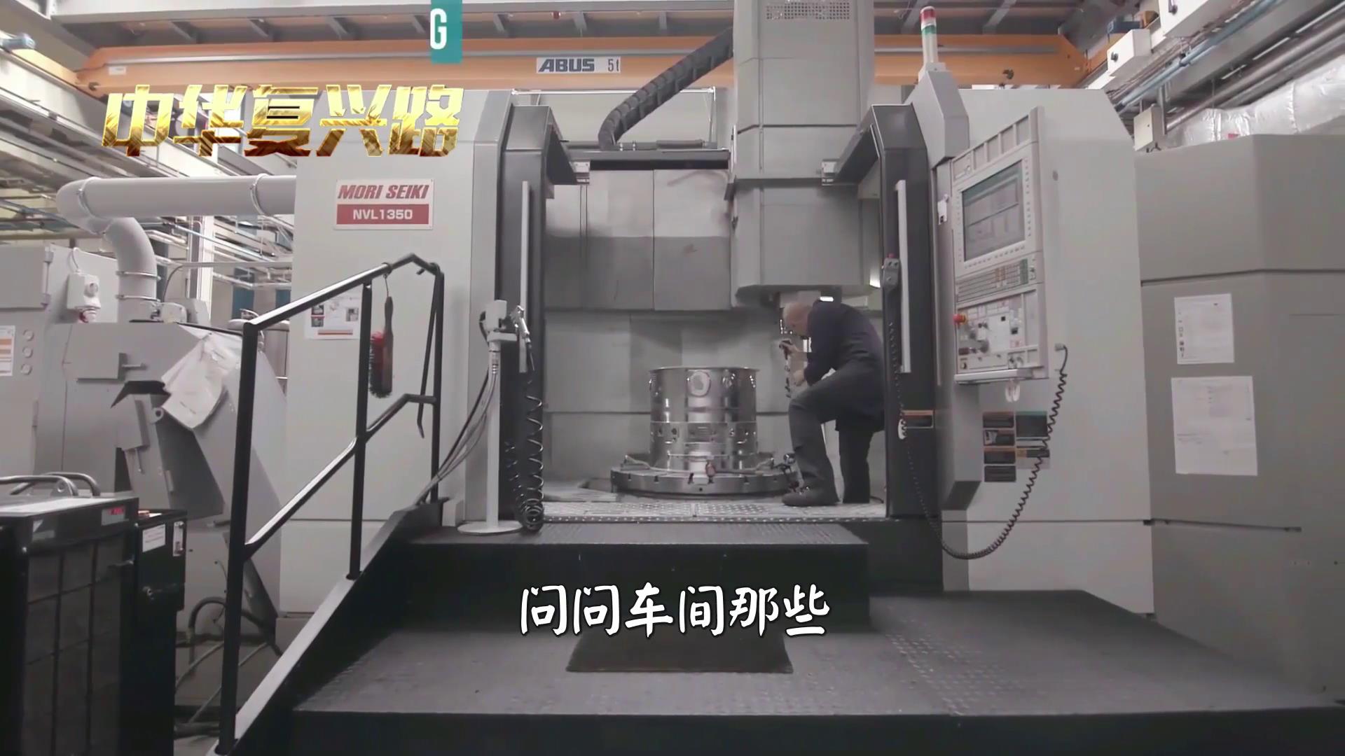 中国机床沉浮录完整版,中国机床浮沉录