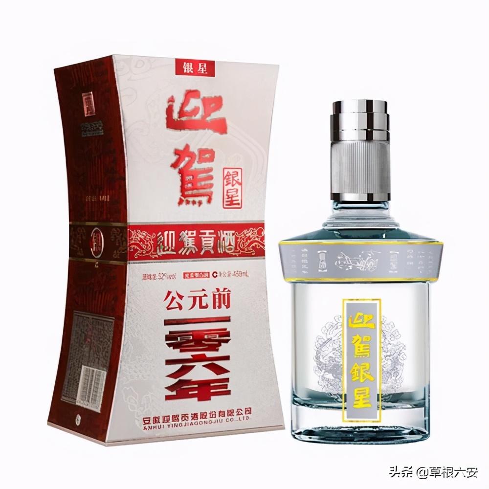 霍山一等奖名单,霍山县在全省排名多少位