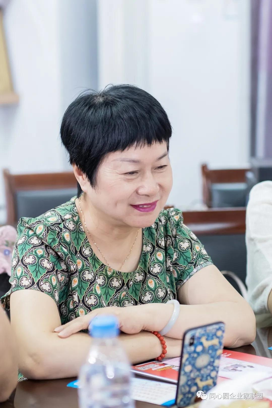 同心圆职业培训学校,同心圆企业家联盟年会