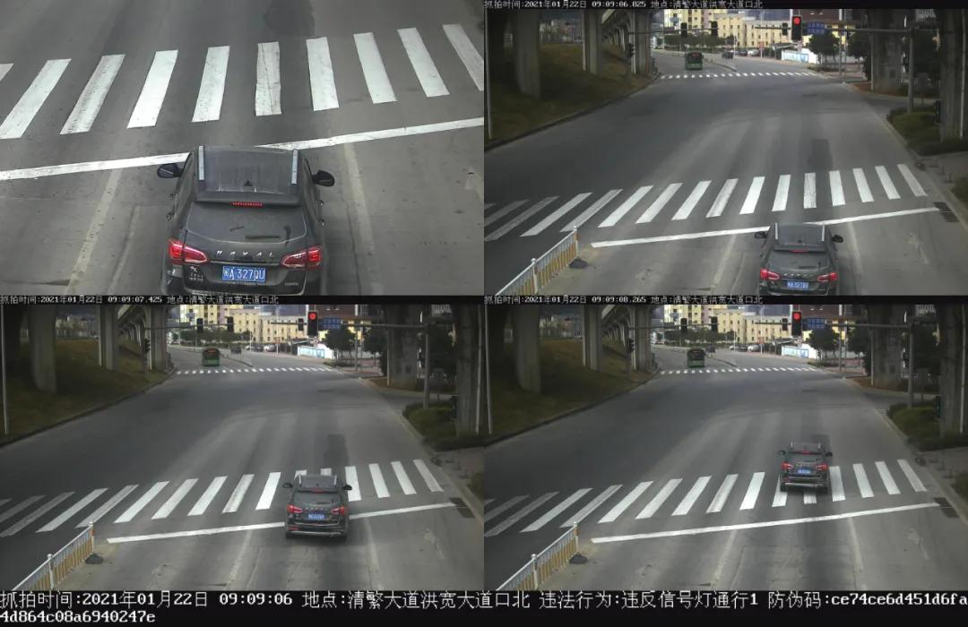 曝光！福清这些车主闯红灯被点名批评了