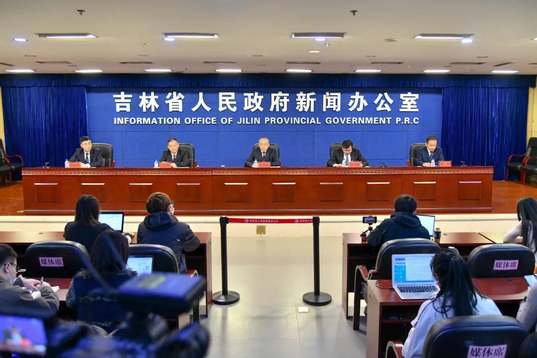 公司2024年电煤保供工作汇报,吉林省电采暖最新消息