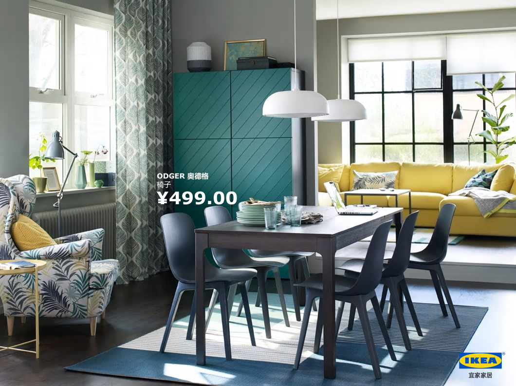 宜家家居入驻长春,长春宜家家居何时开工