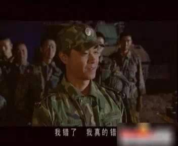 士兵突击中的五大感人片段,士兵突击最感人片段