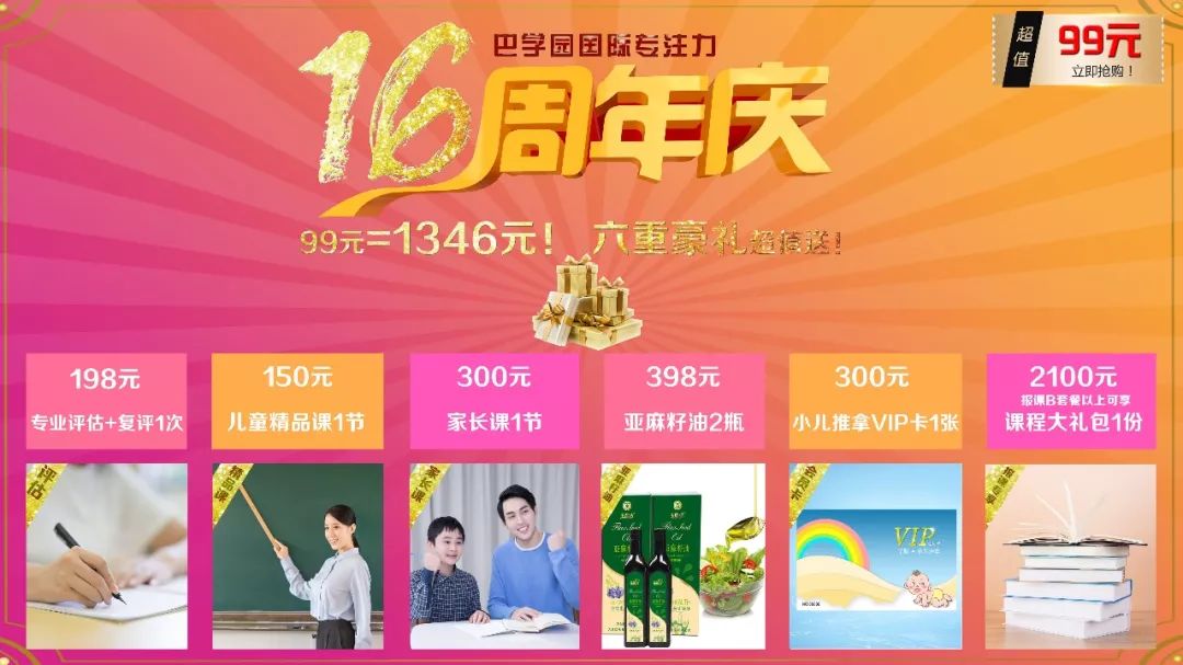 孩子偷偷玩游戏怎么办,孩子偷偷玩游戏被发现怎么引导