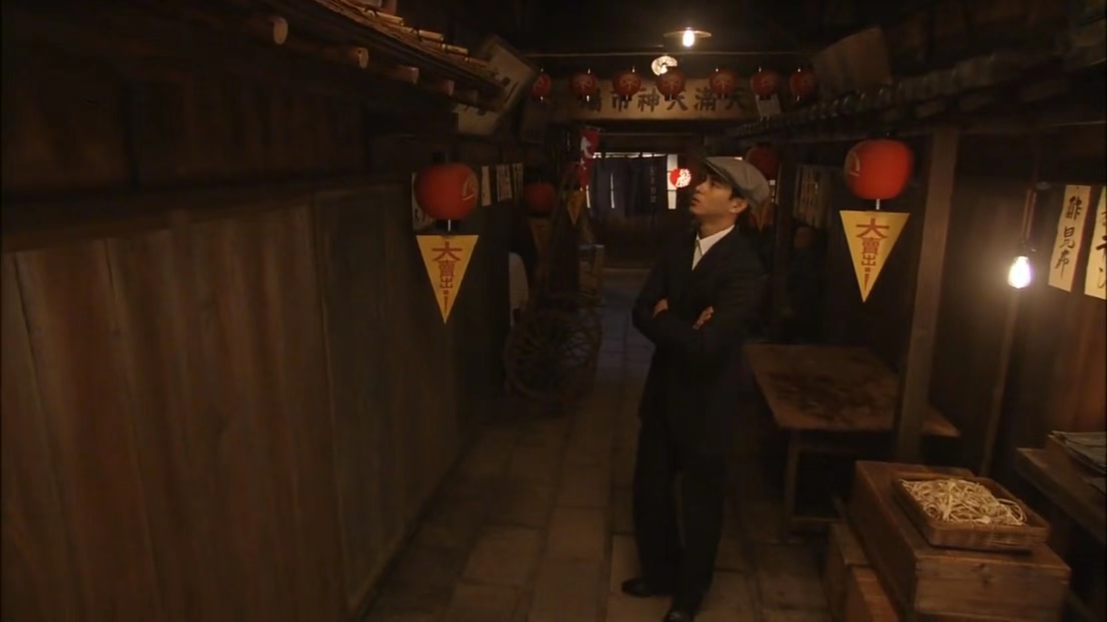 多谢款待日剧芽衣解说,日剧多谢款待第45集