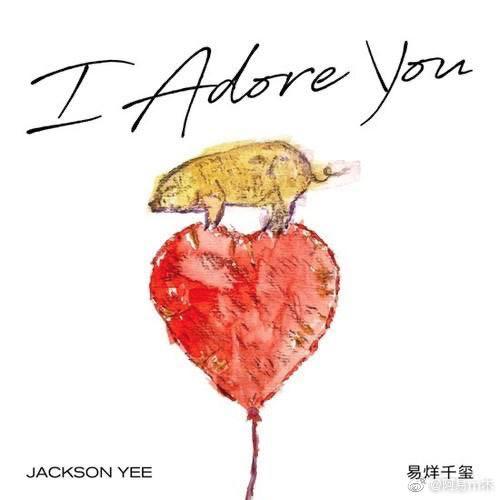 周冬雨有哪些绯闻,周冬雨和谁有过绯闻