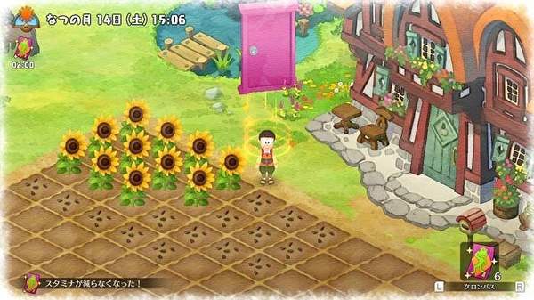 哆啦a梦大雄的牧场物语,哆啦a梦大雄的牧场物语官方视频