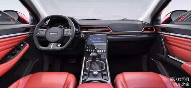 哈弗f5怎么样才能成为潮流达人,哈弗f5靠什么抓住年轻人