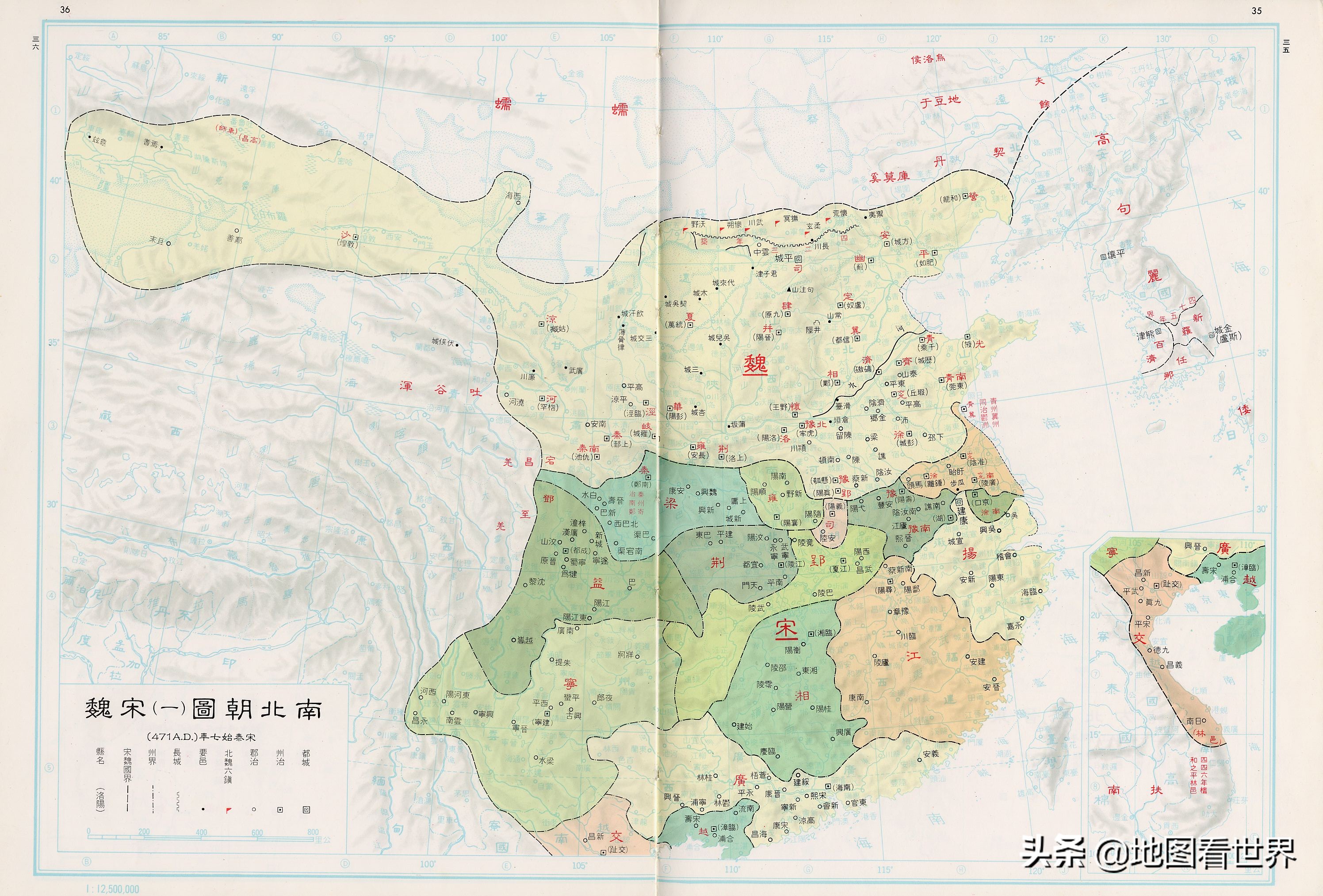 中国历史的各个朝代版图,中国历史朝代版图发展史讲解