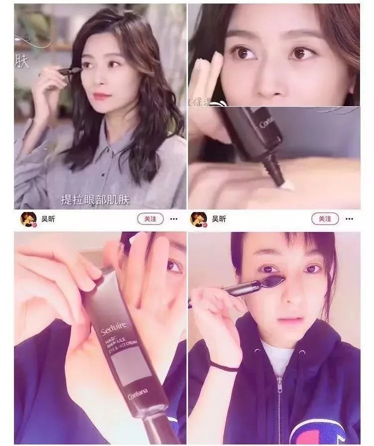 关晓彤有没有黑眼圈,关晓彤黑眼圈困扰