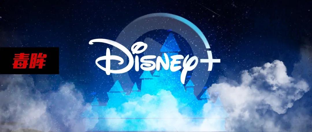 迪士尼大战宇宙之星,迪士尼pk环球影城谁会赢