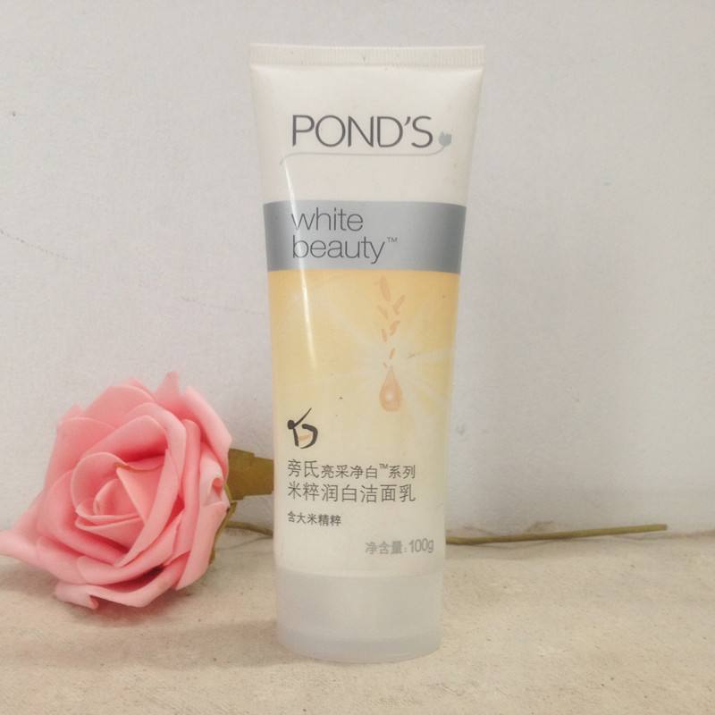 老罗直播欧莱雅洗面奶,欧莱雅哪种洗面奶好用