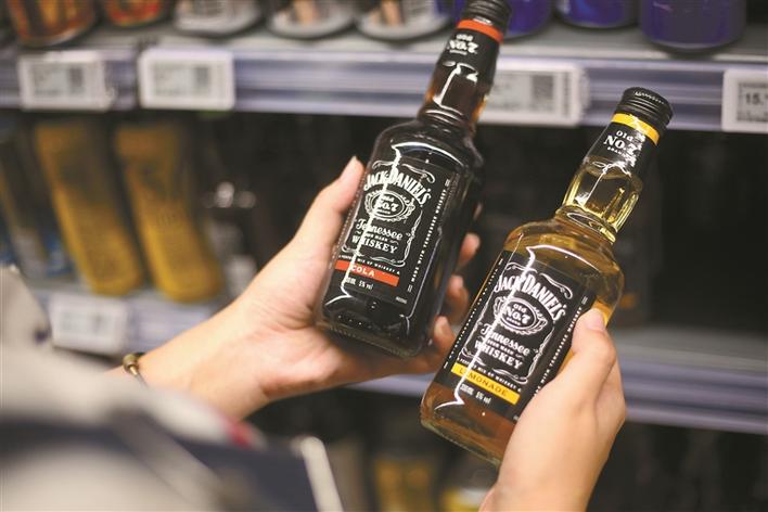 可淘网,可以网购香港的东西吗