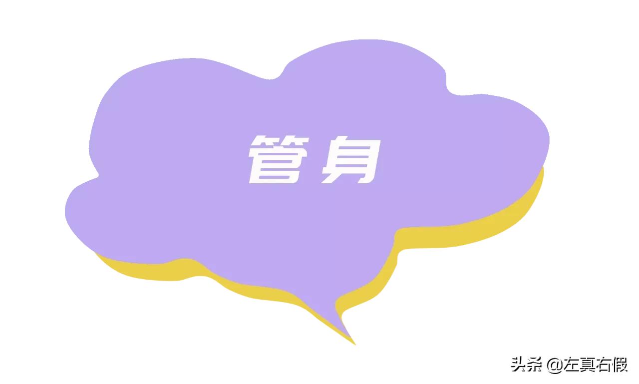 兰蔻小蛮腰口红真假辨别图,兰蔻小蛮腰口红真伪查询