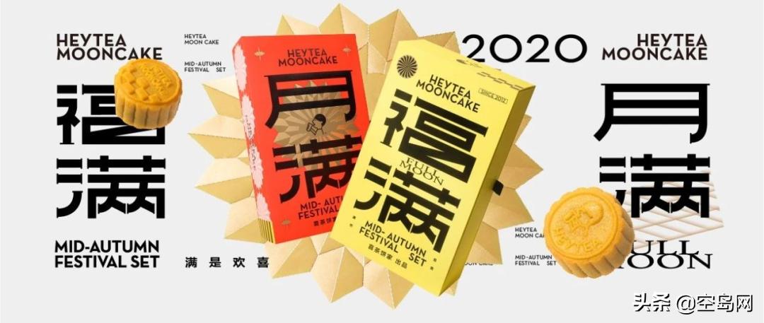 各种品牌月饼礼盒,各种精美月饼礼盒琳琅满目