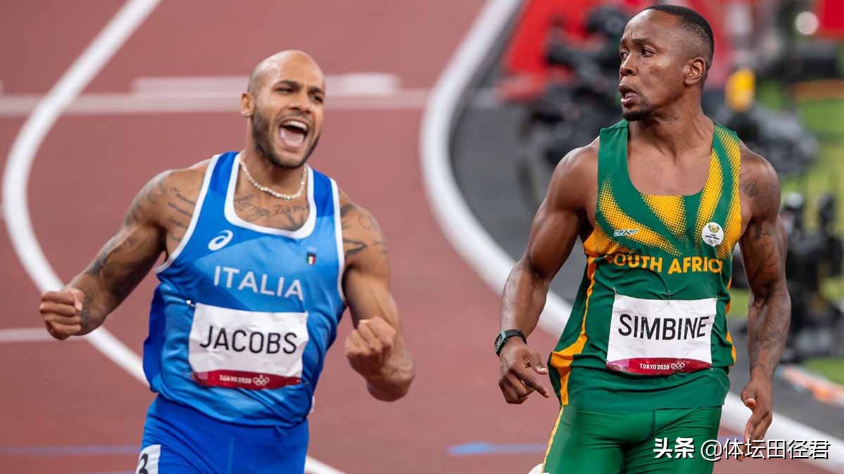 苏炳添百米9秒83排名世界,苏炳添百米飞人大战9秒95夺冠