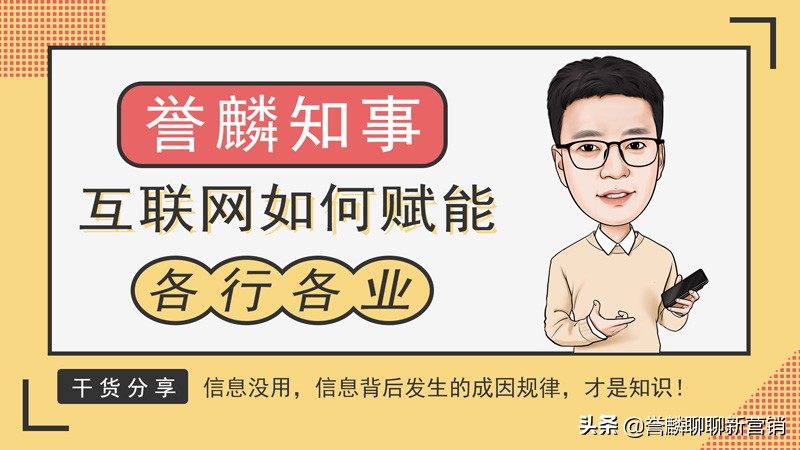 佛山网站建设现状,佛山网站设计行业现状