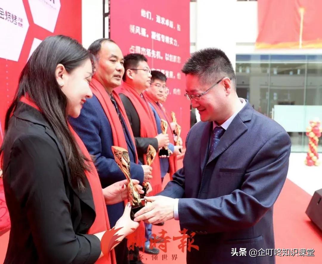 企叮咚集团11年盛典,企叮咚促销成功案例