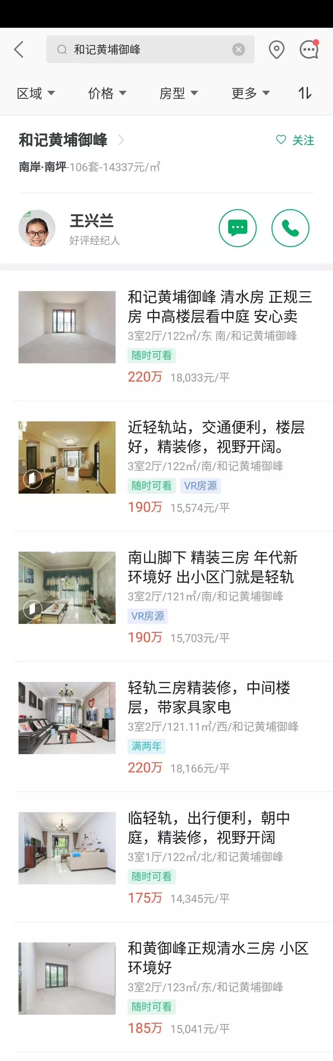 绗嬬洏鎺ㄤ粙瑙嗛璁茶В,鏃ュ父鍒嗕韩绗嬬洏