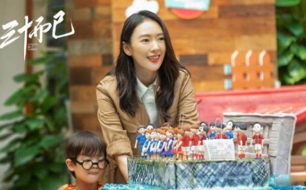 童瑶三十而已的角色背景,童瑶凭三十而已火了