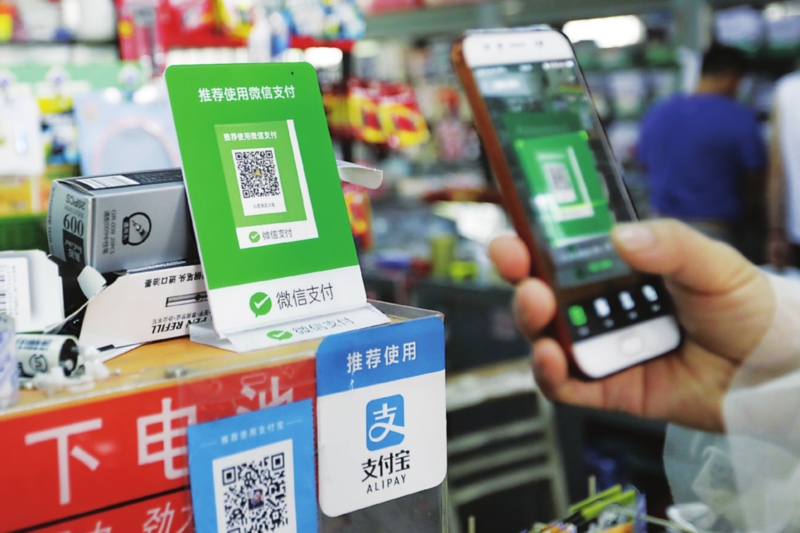 微信支付绑定银行卡怎么解绑,别人绑定我的微信支付怎么解绑