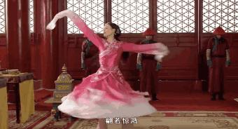 热巴古装舞蹈刘诗诗,热巴刘诗诗红毯展民族风韵