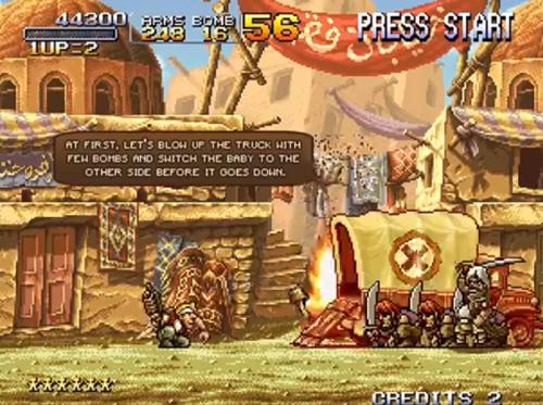 合金弹头彩蛋蜗牛隐藏关卡 (合金弹头彩蛋区怎么调无限子弹)