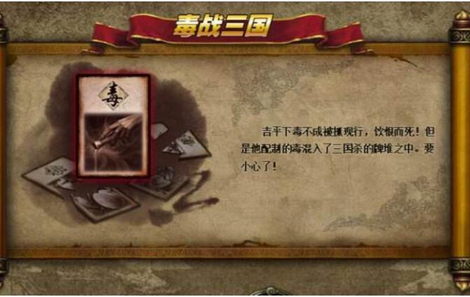 三国杀卡牌新增,三国杀卡牌新版
