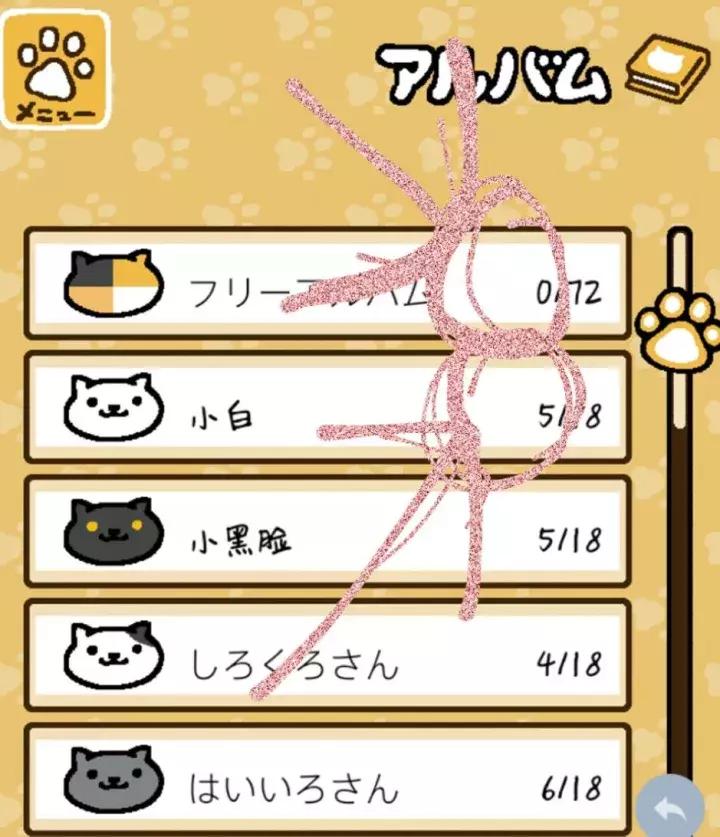 手游女孩子最多的游戏,女孩子喜欢的游戏推荐