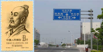 姹夌畝閴村埆,姹夌畝鐪熶吉