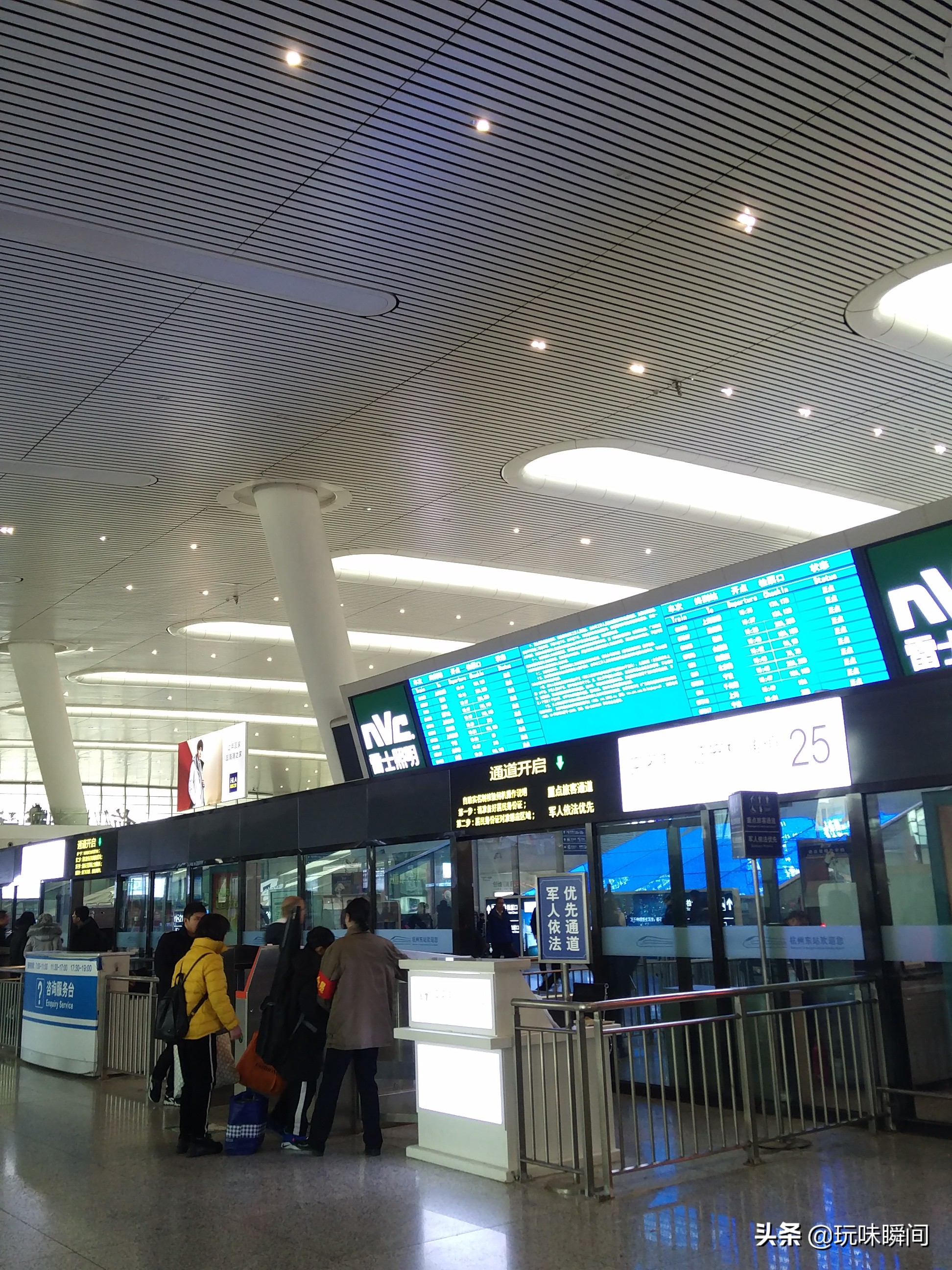 杭州东站亚洲第一大高铁站,杭州东站亚洲最大的交通枢纽