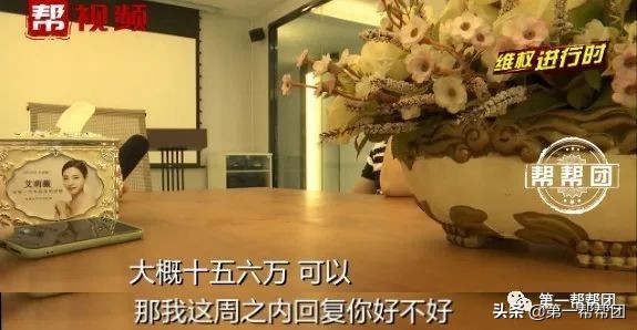 做了隆鼻几年了突然流脓,隆鼻一个月鼻孔里面伤口有脓点