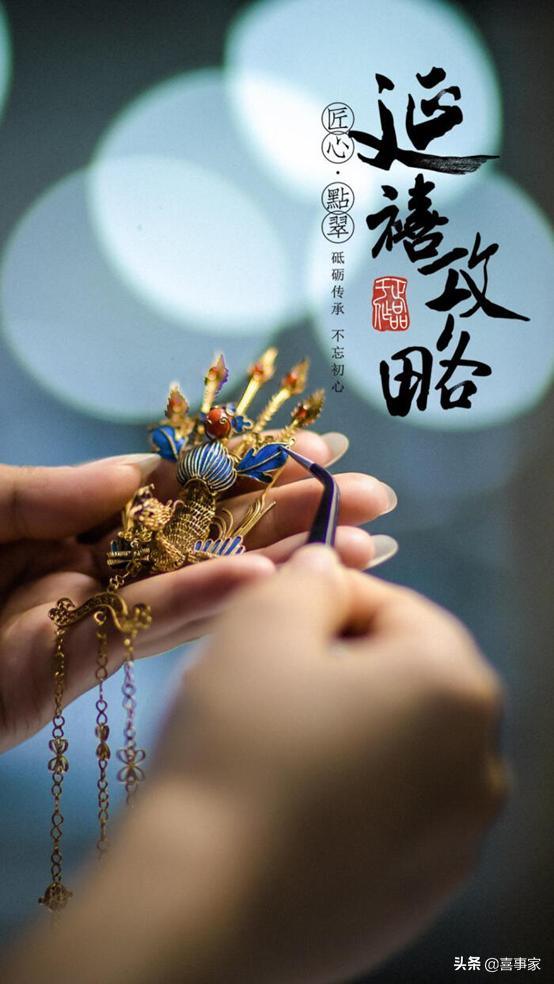 耳挖簪丨你活的还没有古人精致