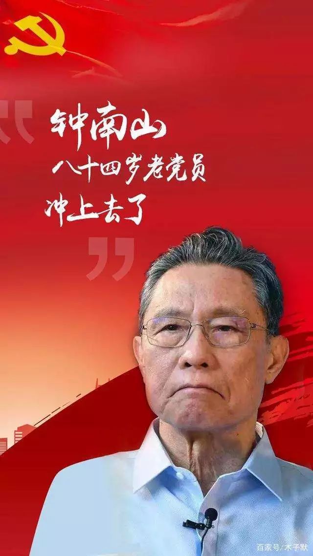 泪目致敬最可爱的兵,致敬最可爱的小孩子们