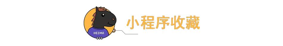 微信怎么变成黑暗模式,微信内测版自由打开暗黑模式